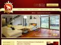 Милоро - ремонт квартир и других помещений в Москве и Московской области