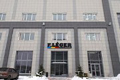 В 2012 году в Петербурге построят 18 бизнес-центров