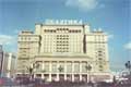 Столичная гостиница Москва откроется в 2012 году