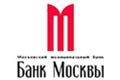 7% годовых! с такой ставкой, собирается предложить Банк Москвы потенциальным заемщикам ипотечные кредиты