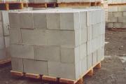 Изделия из ячеистого бетона будут изготавливать в Электростали