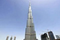 Открытие самого высокого в мире небоскреба отложили