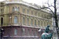 Калужский Дворец Бракосочетаний обошелся в 80 миллионов рублей