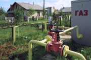 На газификацию Псковской области будет потрачено 2 миллиарда рублей