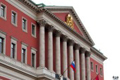Более 300 москвичей пожаловались в Госинспекцию по недвижимости