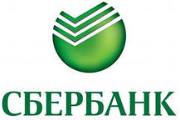 Сбербанк более активно будет выдавать ипотечные кредиты в Костроме