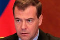 Правительственную премию в области качества вручил премьер-министр Дмитрий Медведев