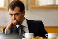Медведев призвал ускорить процесс введения налога на недвижимость