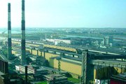 ММК в I квартале увеличил производство стали и продукции из металла