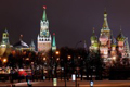 Инвестиции в недвижимость Москвы признаны самыми рискованными среди городов Европы