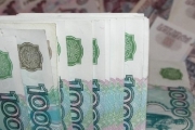 В Хабаровске планируют изменить налог на недвижимость