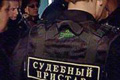 Имущество жителей Рублевки арестовали за коммунальные долги