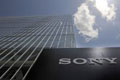 Продажа офиса в Токио принесла компании Sony 1,2 миллиарда долларов