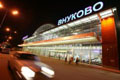 Лужков обещает, что международный терминал Внуково-1 начнет работу уже в этом году