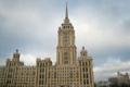 Подземная стоянка может появиться на территории отеля Украина в Москве