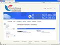 Uniclima – профессиональная климатическая компания.